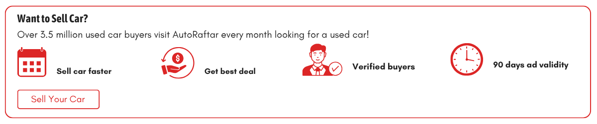 Sell Your Car